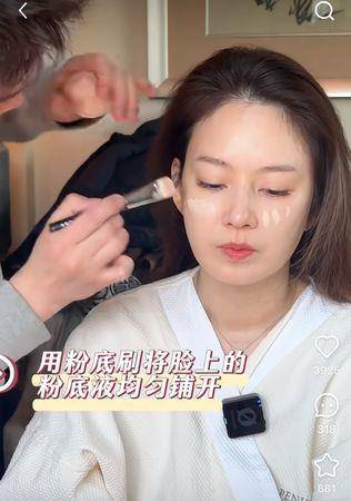 脸中打亮超重要！Melody教你画超减龄“蜜桃少女妆” 最新资讯 图2张