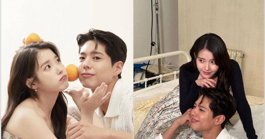 IU、朴宝剑新画报甜度超标　恋爱感氛围底妆＋唇膏就能轻松拥有 最新资讯 图1张