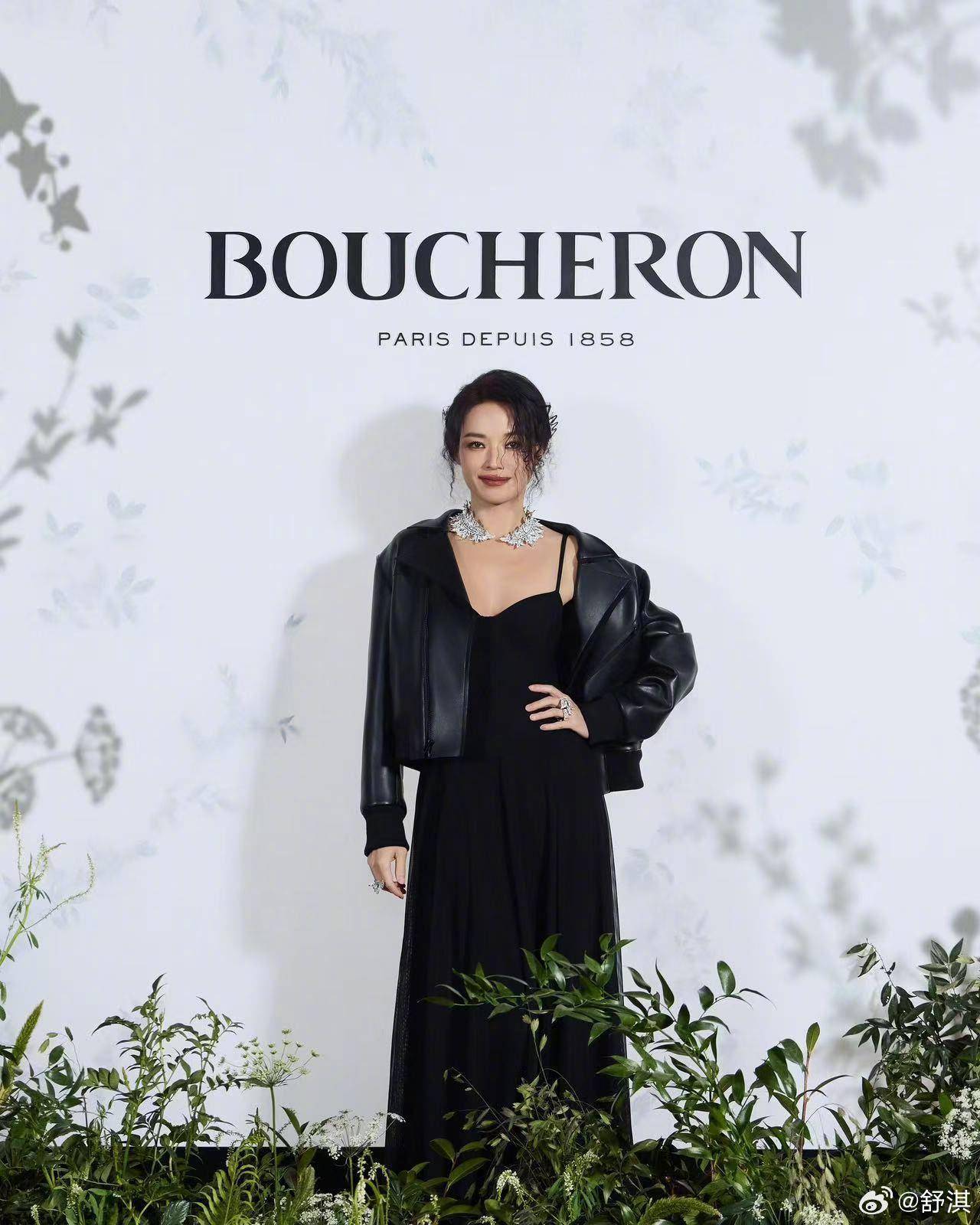 舒淇皮衣不穿好露香肩　改戴Boucheron珠宝当晚宴女王 奢侈品牌 图1张