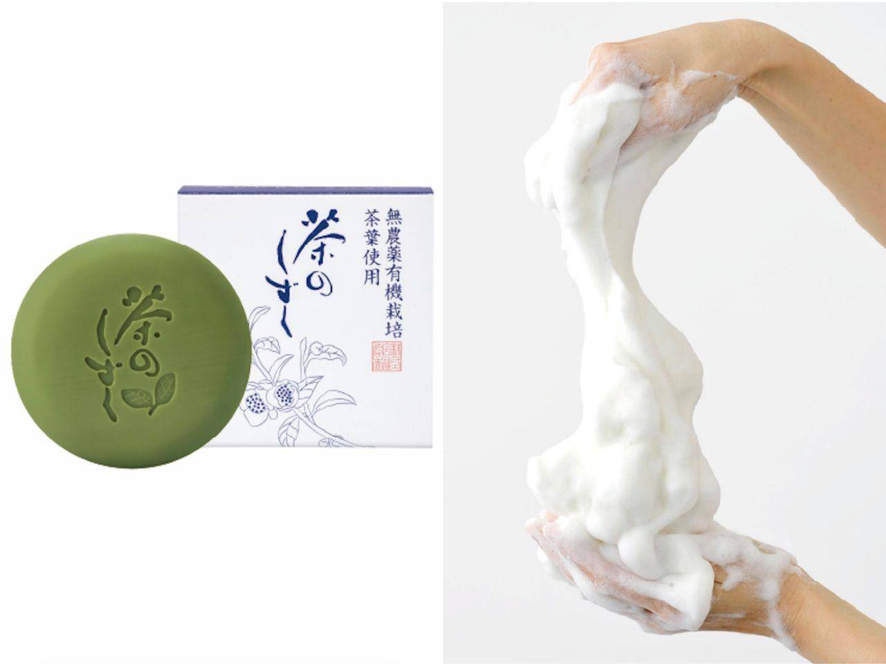 “减压美肌”提升日常幸福感！疗愈香气、一瓶多功是关键 最新资讯 图4张