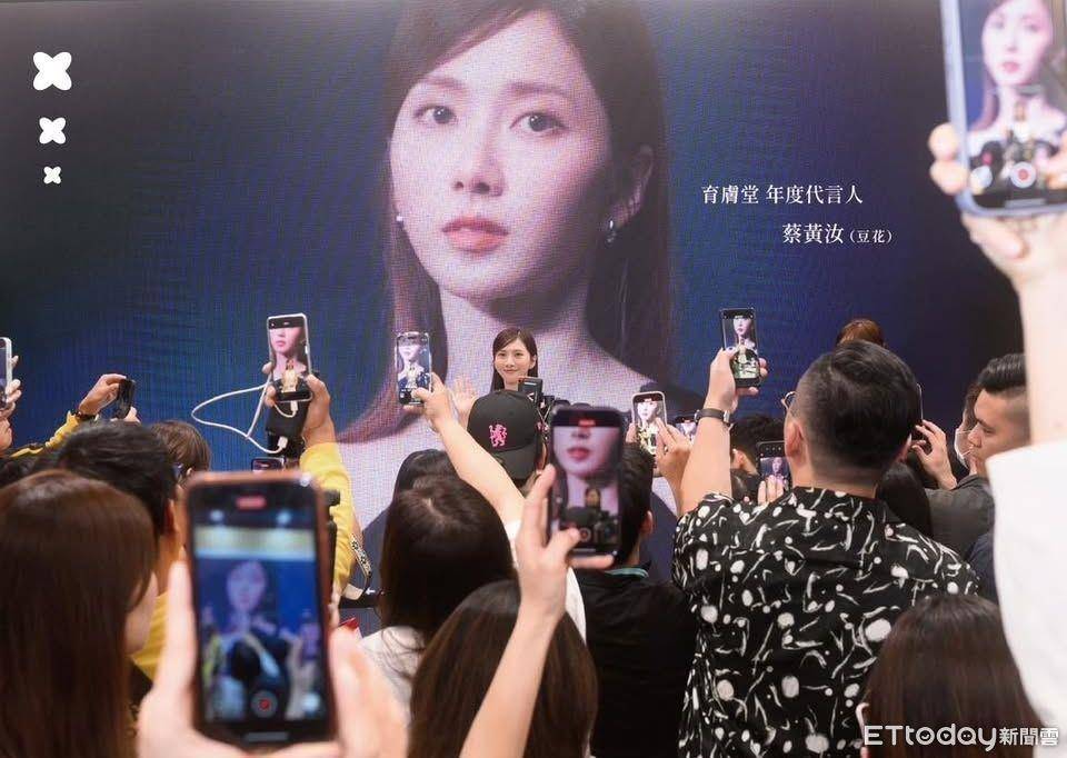 啤酒品牌跨界美妆　海尼根、育肤堂各展创新力 时尚穿搭 图4张