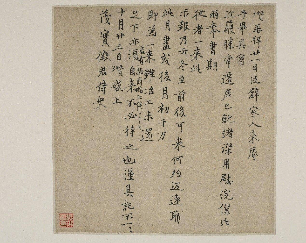 保利香港拍卖2025春拍台北预展　名家珍藏与稀世瑰宝抢先曝光 时尚穿搭 图9张