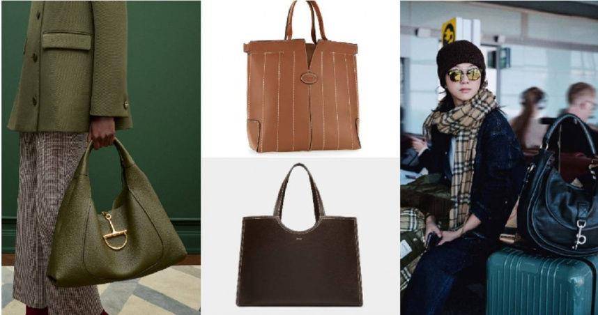 通勤族最爱5款精品大包盘点！Tod's书页包、Gucci Softbit打造松弛感必收 时尚穿搭 图1张