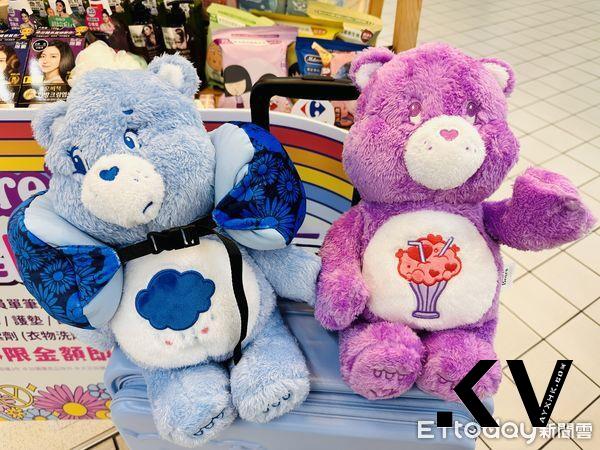 熊粉笔记！家乐福“Care Bears”旅游周边　卫生清洁品买1送1加购 最新资讯 图6张