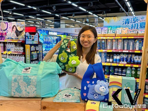 熊粉笔记！家乐福“Care Bears”旅游周边　卫生清洁品买1送1加购 最新资讯 图1张