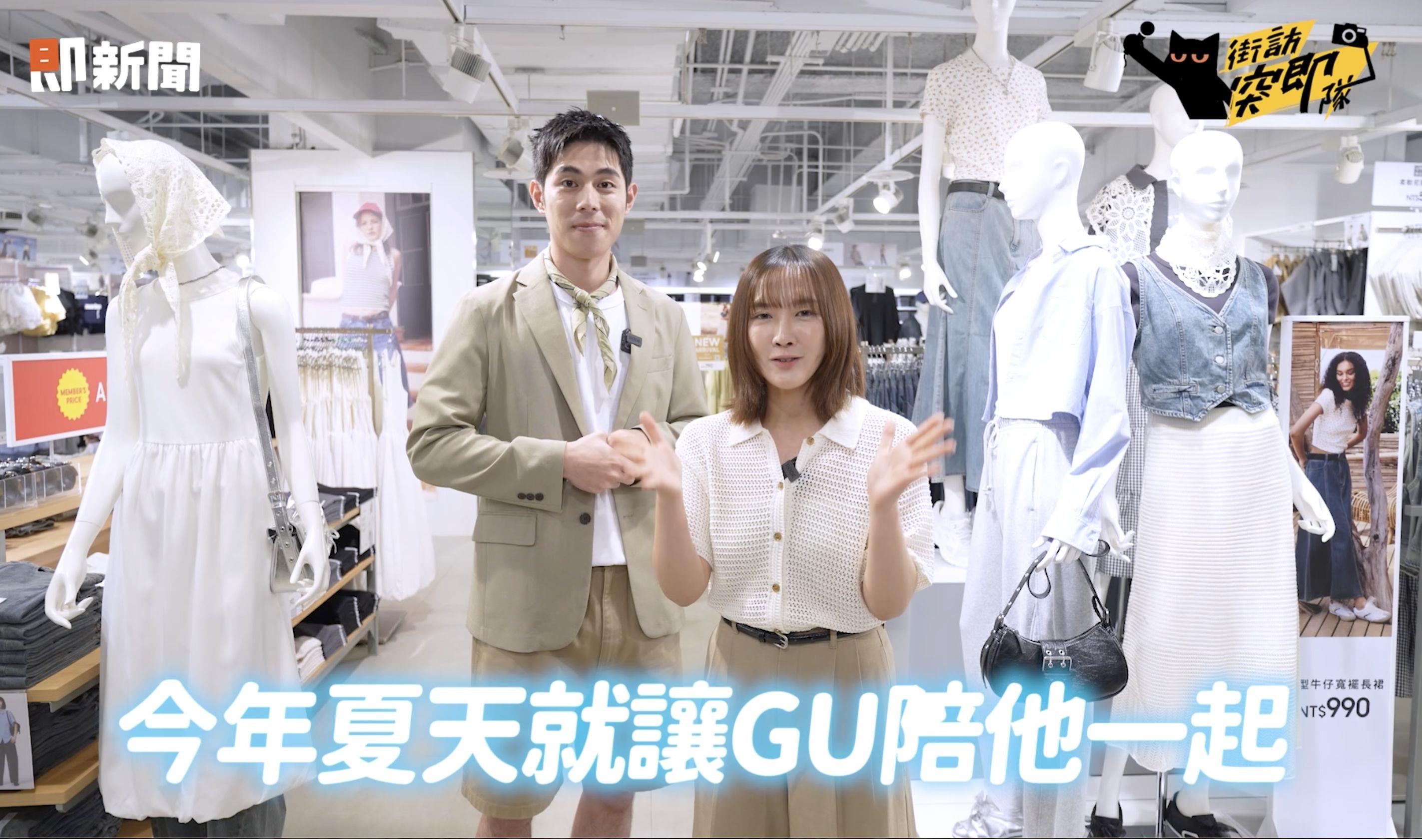 《影后》詹怀云爱用百变穿搭技巧大公开！用平价单品轻松驾驭各种风格 最新资讯 图7张