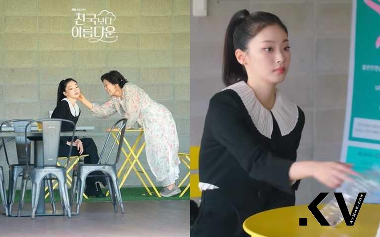 《比天堂还美丽》崔熙真猫系发型引爆模仿潮　慵懒发型自带猫的灵魂 最新资讯 图2张