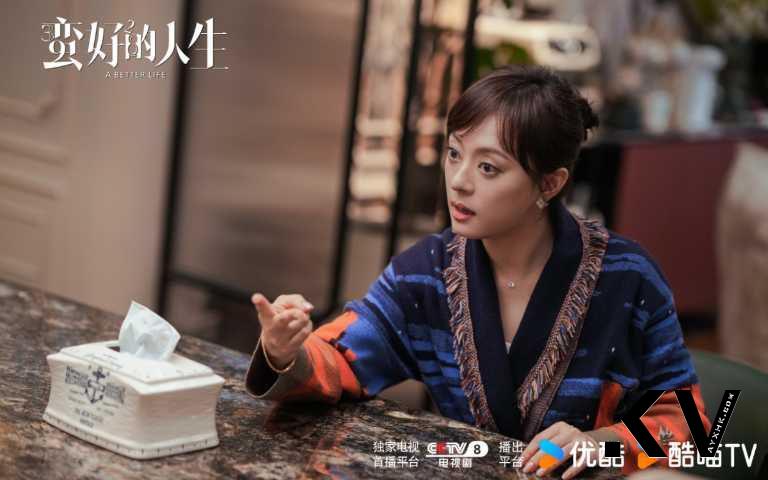 《蛮好的人生》复仇爽剧收视率登顶！孙俪42岁靠养生养出少女肌 最新资讯 图7张