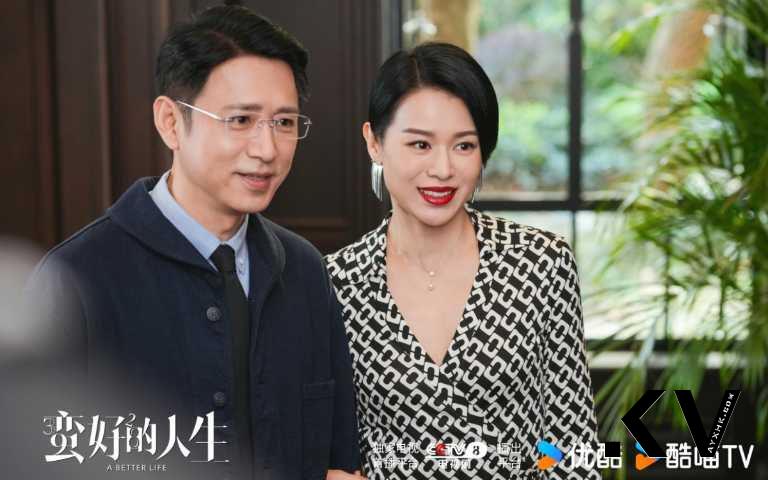 《蛮好的人生》复仇爽剧收视率登顶！孙俪42岁靠养生养出少女肌 最新资讯 图3张