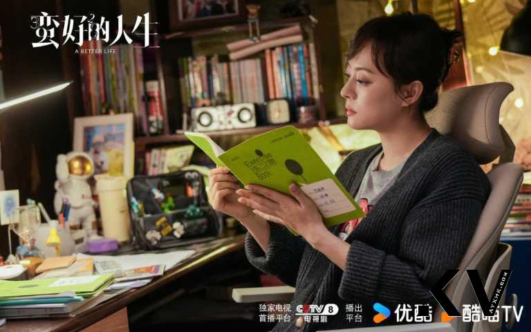 《蛮好的人生》复仇爽剧收视率登顶！孙俪42岁靠养生养出少女肌 最新资讯 图2张