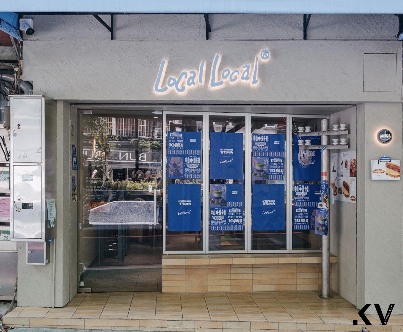 迪卡侬变潮了！日艺术家“怪诞插画”平价运动鞋、托特包4店限量开卖 最新资讯 图7张