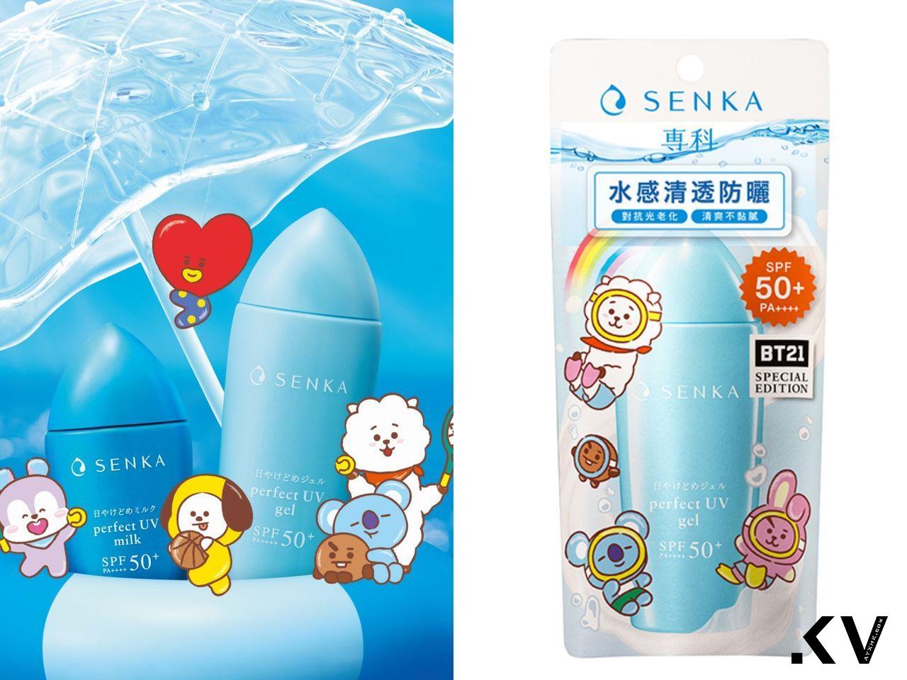 做再多疗程不如先做好防晒！一瓶打造养护抗老 最新资讯 图3张