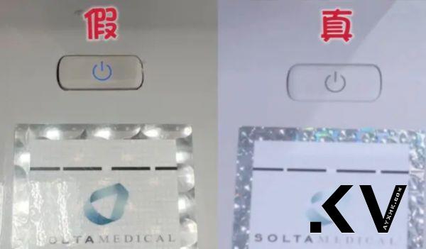 医美诈骗手法不断翻新　受害消费者揭露亲身经历 最新资讯 图2张