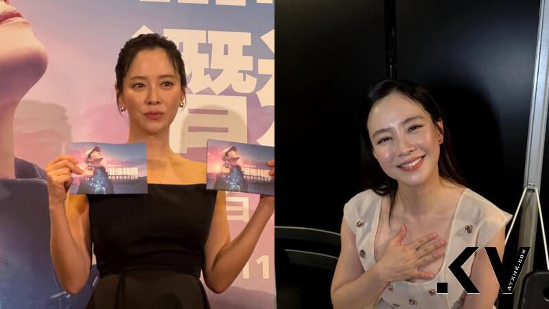 宋智孝来台素颜现身信义区美翻　分享她维持少女感的5个穿搭秘诀 最新资讯 图1张