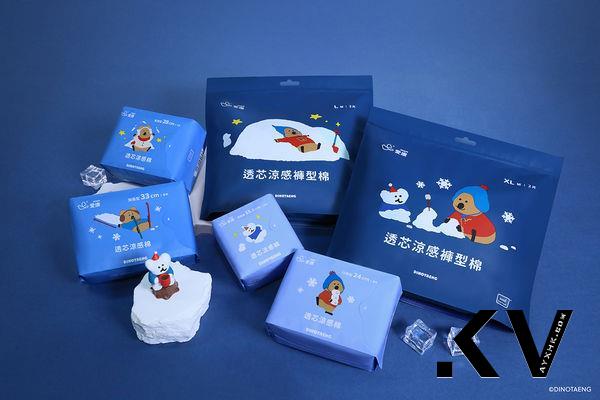 法国雅漾携手史努比推出超萌赠品、爱康卫生棉香氛包装大升级 最新资讯 图4张
