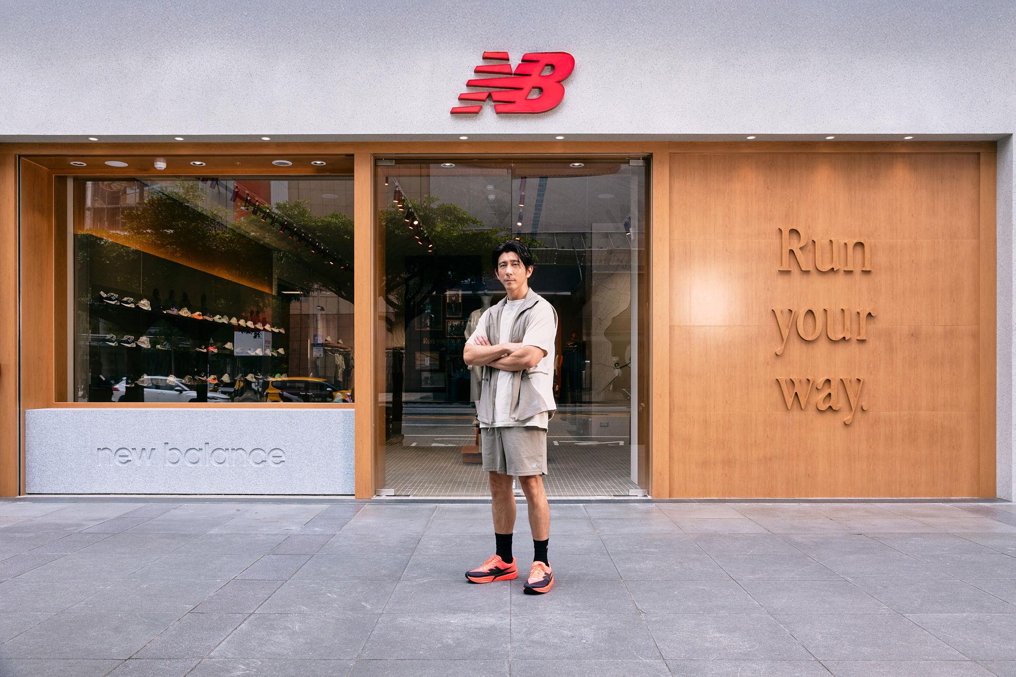 修杰楷现身信义NB RUN运动体验店　亲曝10年跑龄心法：跑步让我更强大 最新资讯 图1张