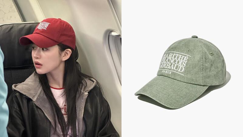 韩星同款棒球帽推荐！Karina代言MLB必火、Felix私服曝光全新帽子品牌 最新资讯 图7张