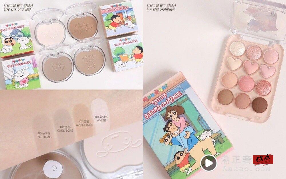 2025最萌联名彩妆！Hello Kitty泡澡球可爱必收、蜡笔小新裸雾唇釉全包 最新资讯 图11张