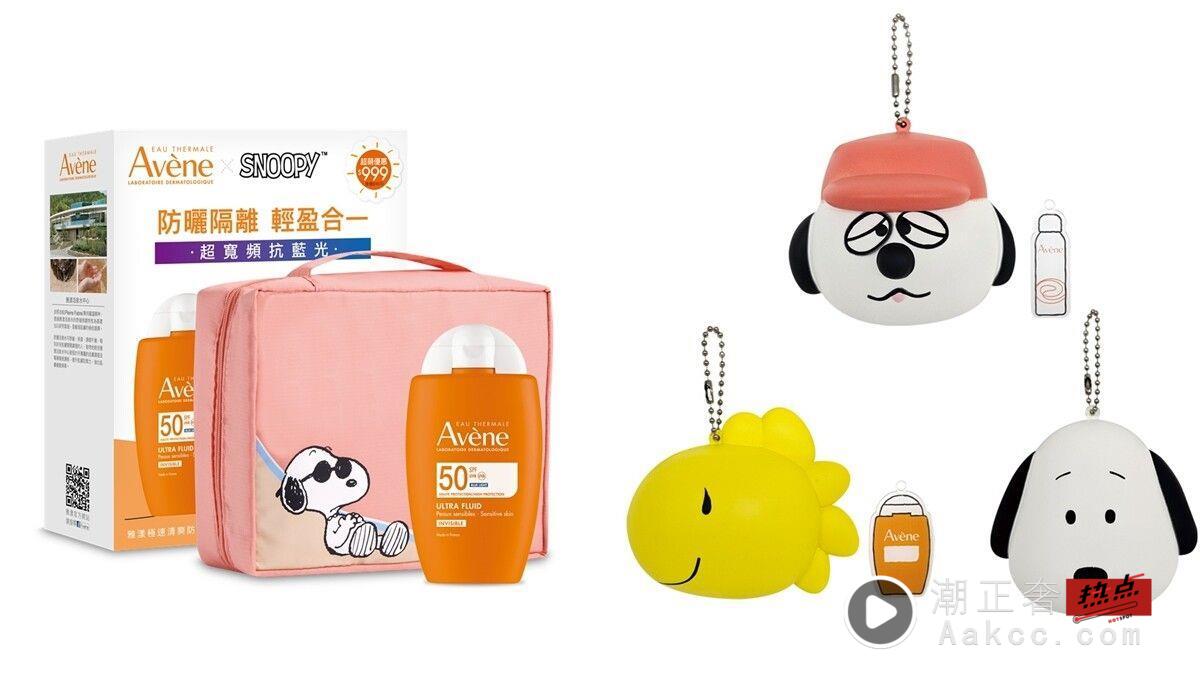2025最萌联名彩妆！Hello Kitty泡澡球可爱必收、蜡笔小新裸雾唇釉全包 最新资讯 图8张