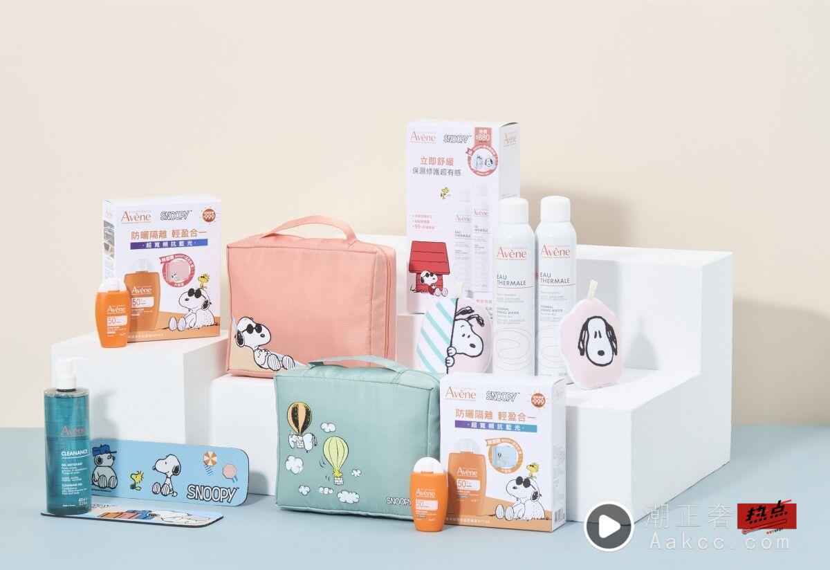 2025最萌联名彩妆！Hello Kitty泡澡球可爱必收、蜡笔小新裸雾唇釉全包 最新资讯 图7张