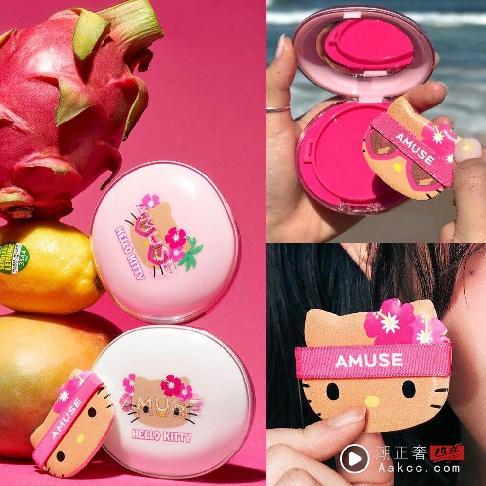2025最萌联名彩妆！Hello Kitty泡澡球可爱必收、蜡笔小新裸雾唇釉全包 最新资讯 图13张