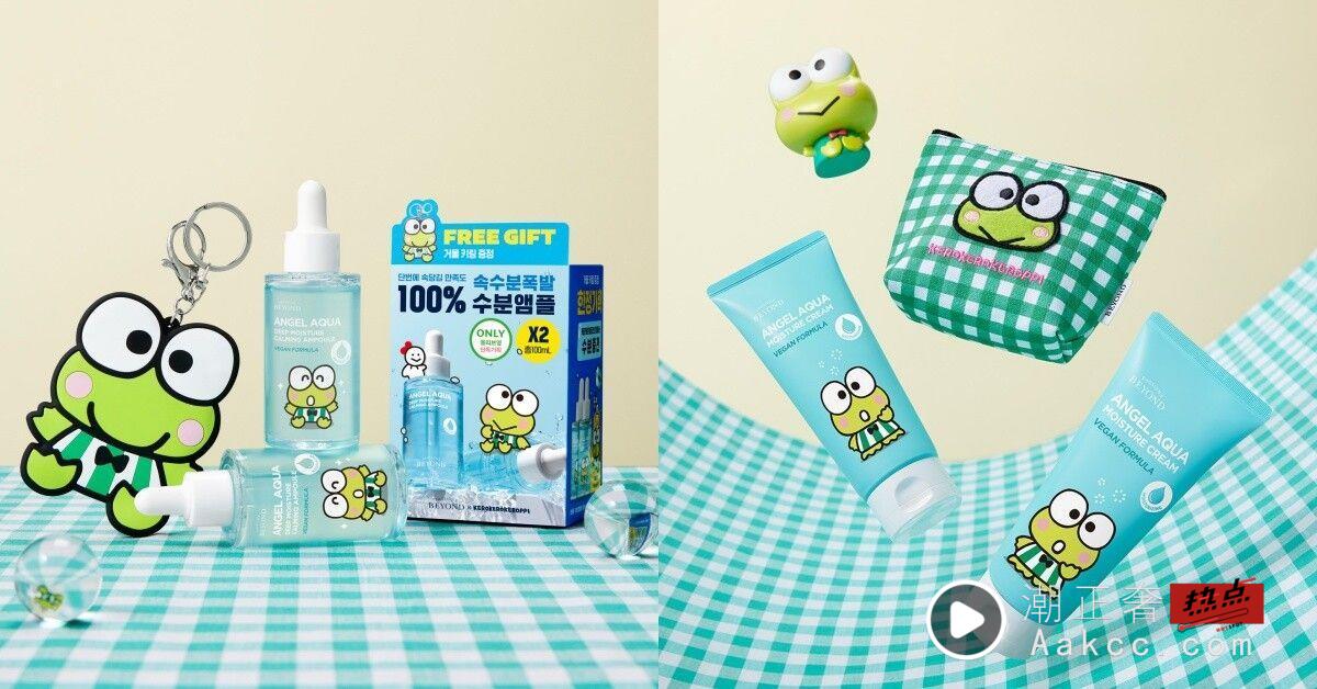 2025最萌联名彩妆！Hello Kitty泡澡球可爱必收、蜡笔小新裸雾唇釉全包 最新资讯 图19张