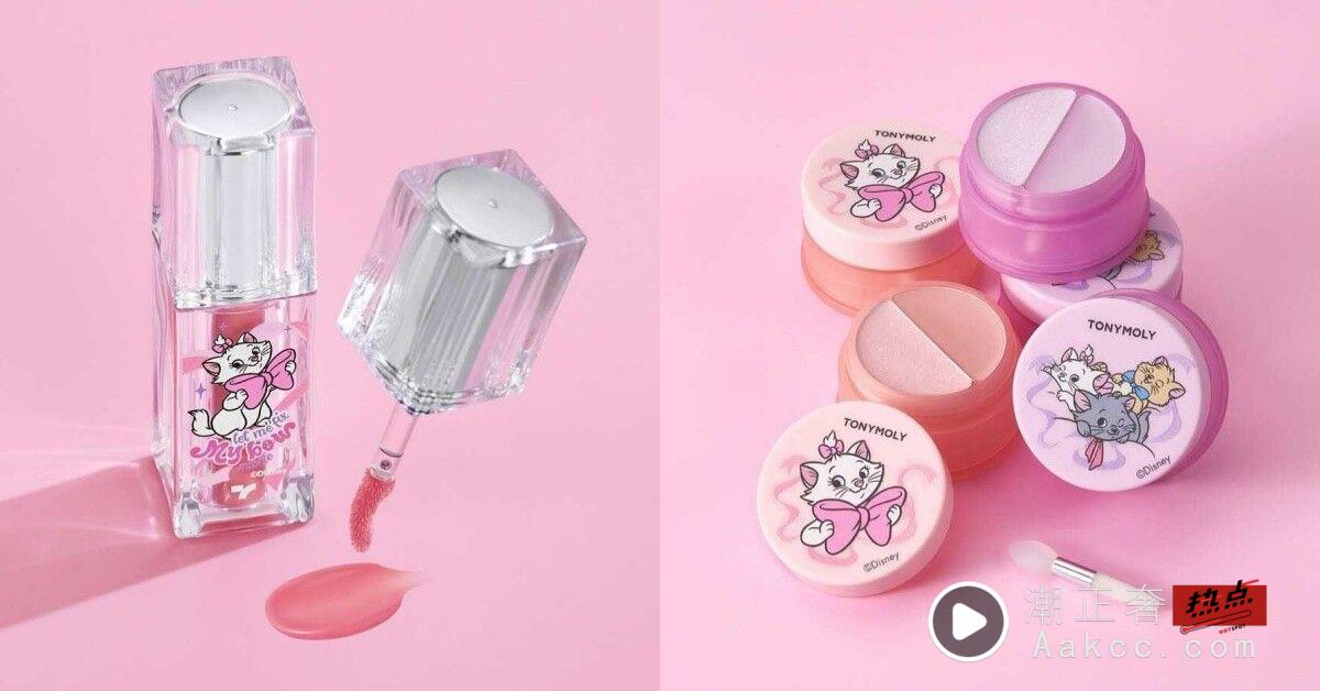 2025最萌联名彩妆！Hello Kitty泡澡球可爱必收、蜡笔小新裸雾唇釉全包 最新资讯 图18张