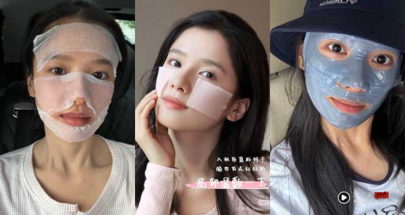《藏海传》张婧仪是素颜女神！狂湿敷、爱运动养出仙女级美肌 最新资讯 图3张