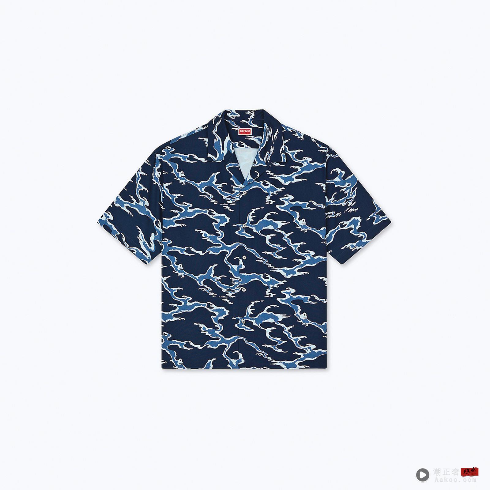 春夏精品胶囊系列盘点　DIOR编织长颈鹿好吸睛、LV微笑樱桃鞋跟超萌 时尚穿搭 图8张
