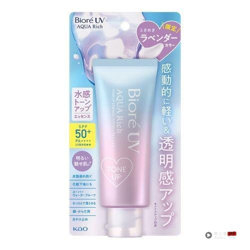 开架防晒多到不会选？2025最热卖排名曝光 最新资讯 图4张