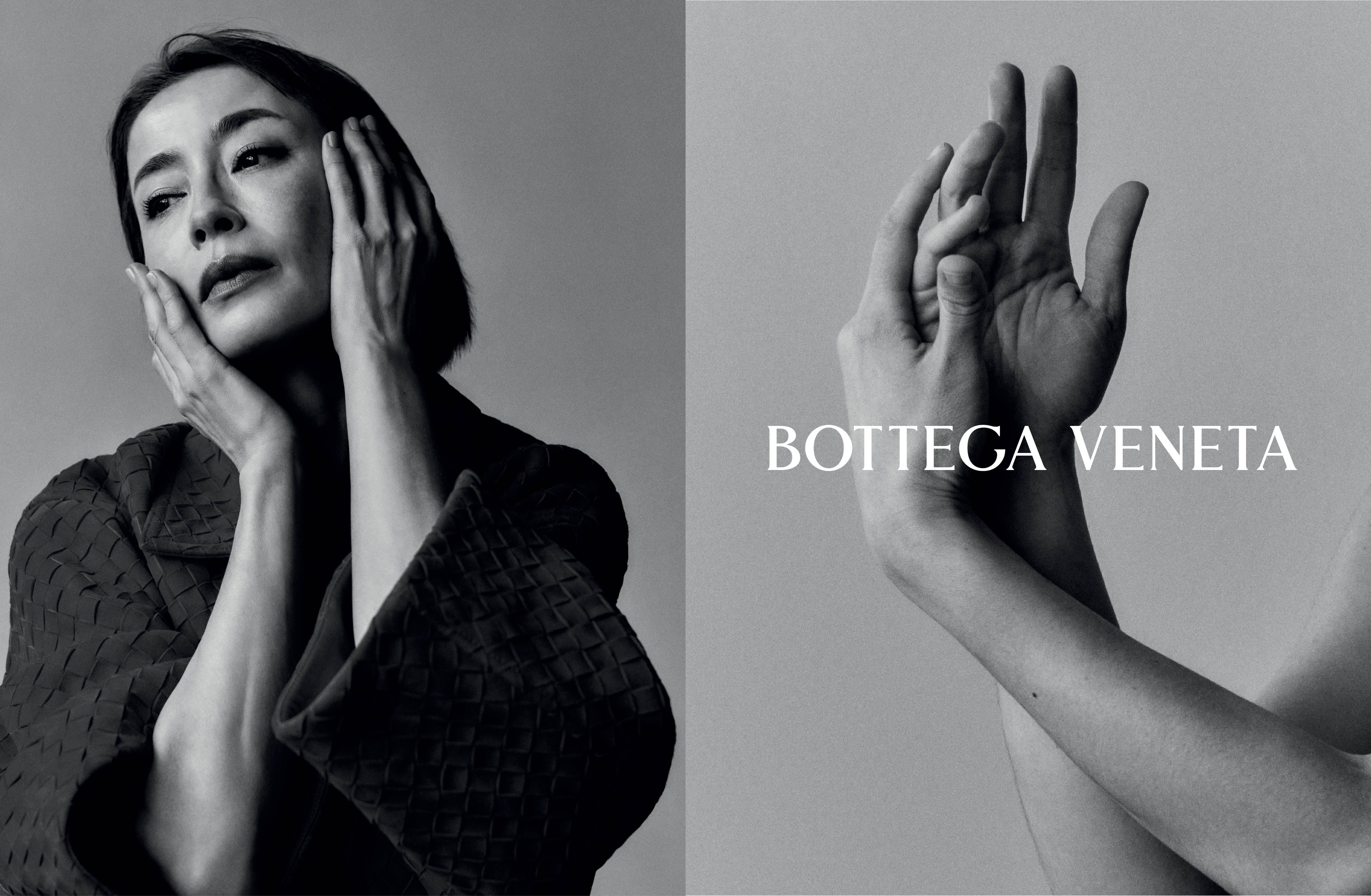 Bottega Veneta编织诞生50年！Stray Kids I.N、舒淇都出镜　双手成为焦点 时尚穿搭 图5张